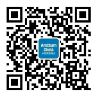 AmCham China official WeChat account