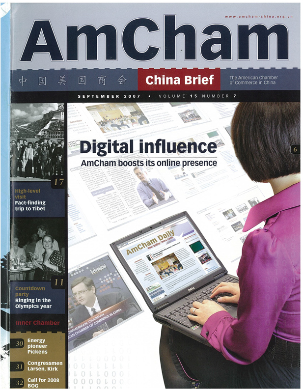 AmCham China Quarterly, September 2007