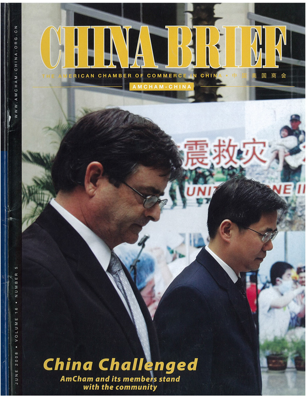 AmCham China Quarterly, June 2008