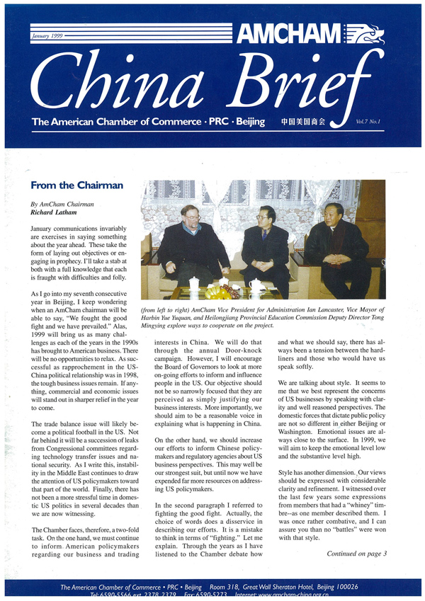 AmCham China Quarterly, January 1999
