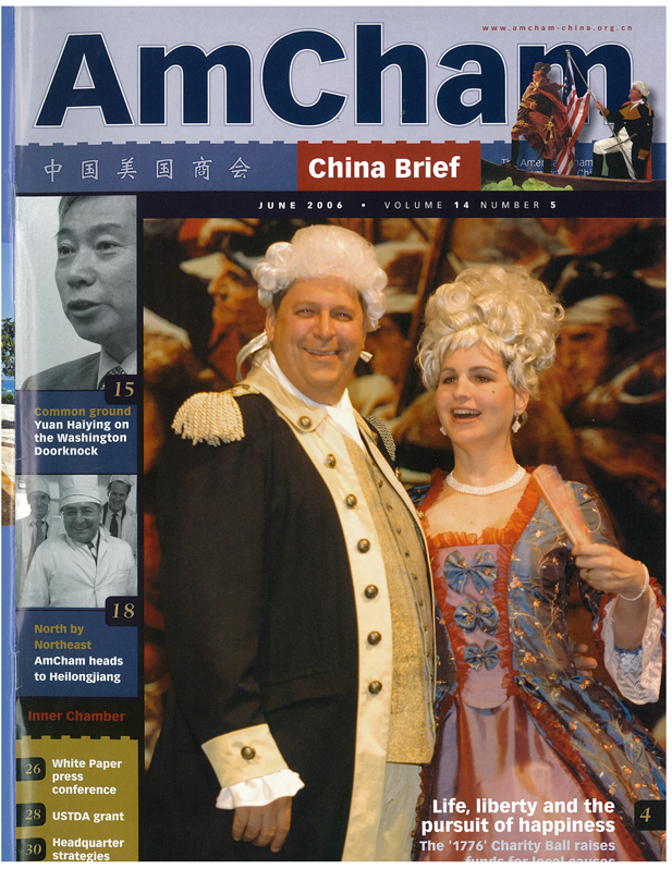 AmCham China Quarterly, June 2006