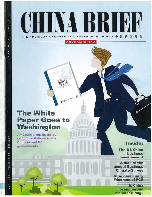 AmCham China Quarterly, May 2008