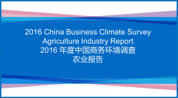 2be86bca773341db66fc99685f6fe138790d603c