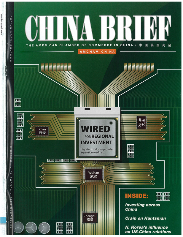 AmCham China Quarterly, September 2009