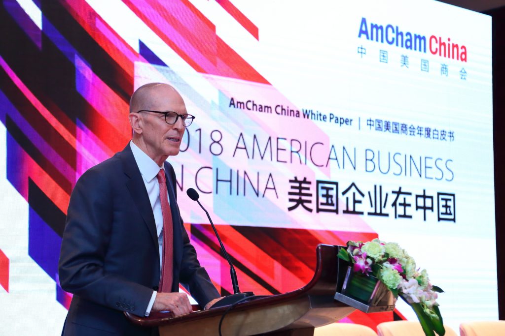 Latest AmCham China White Paper Release
