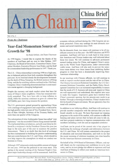 AmCham China Quarterly, January 1998