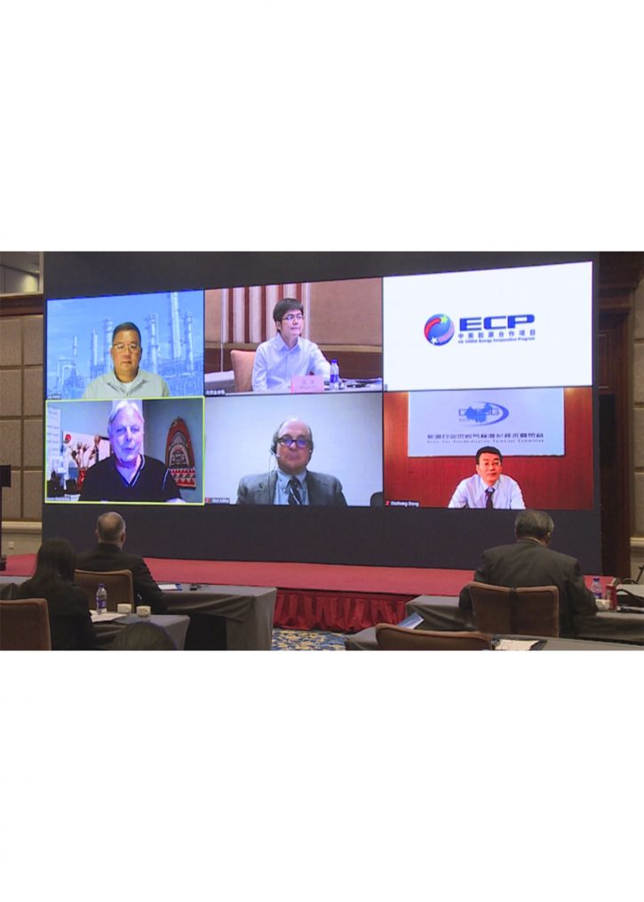 3b2b53134fe3ce1922679e40724e62695557f69c