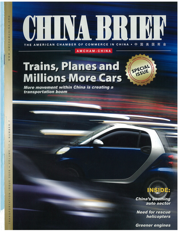 AmCham China Quarterly, Transportation Issue 2009