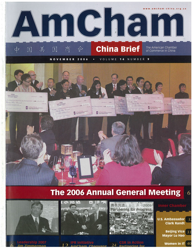 AmCham China Quarterly, November 2006