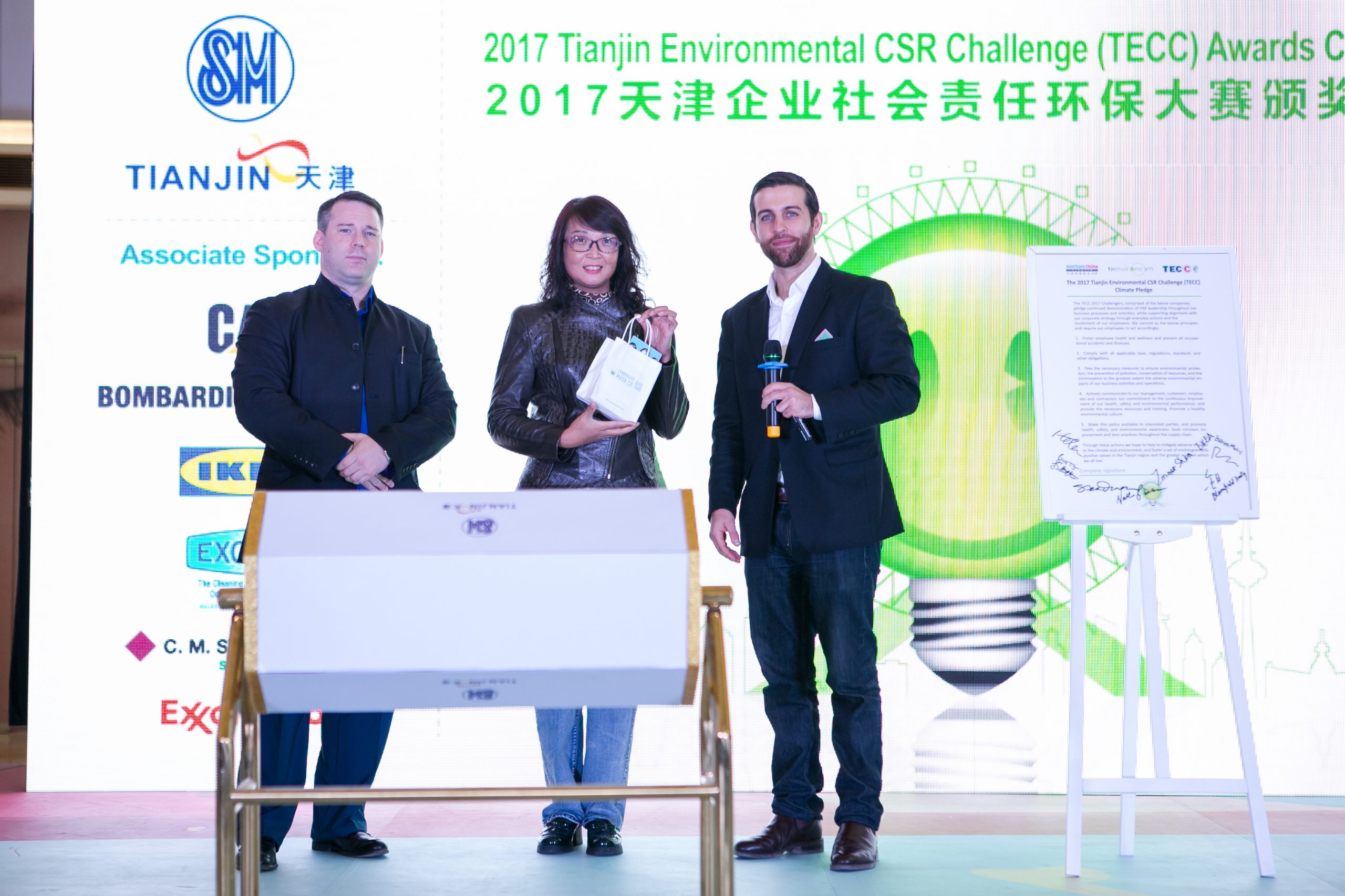 50574e05ae4971409126f4984d7c8176d2025155