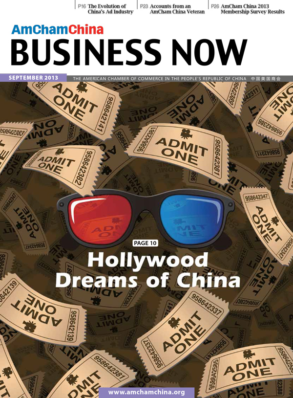 AmCham China Quarterly, September 2013