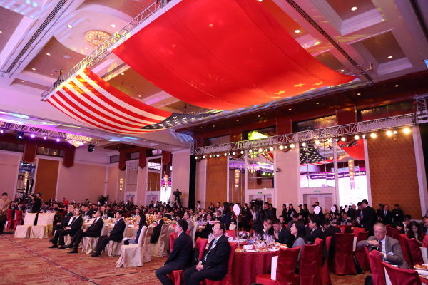 AmCham China Hosts Wang Yang at Annual Seminar