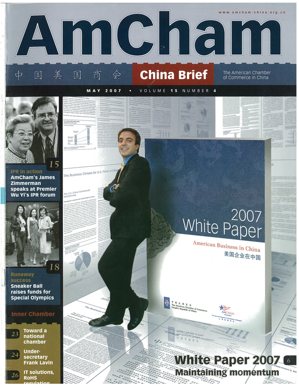 AmCham China Quarterly, May 2007