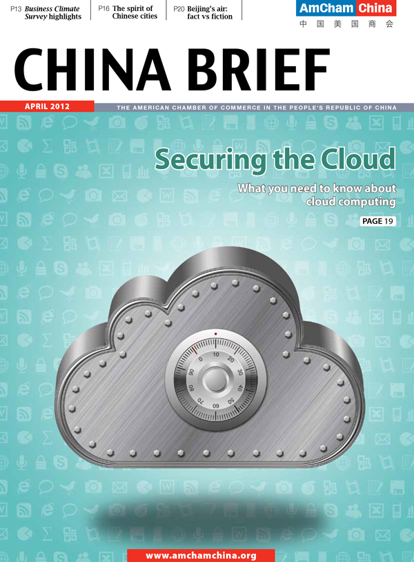 AmCham China Quarterly, April 2012