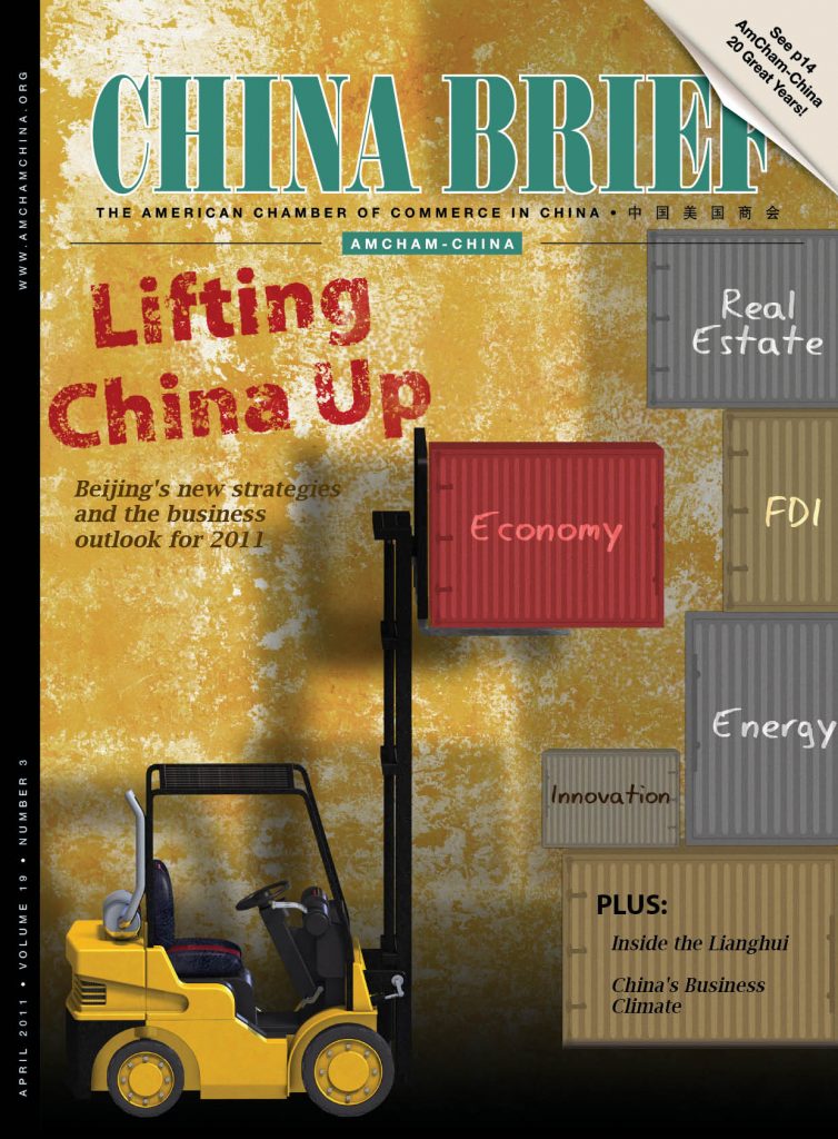 AmCham China Quarterly, April 2011