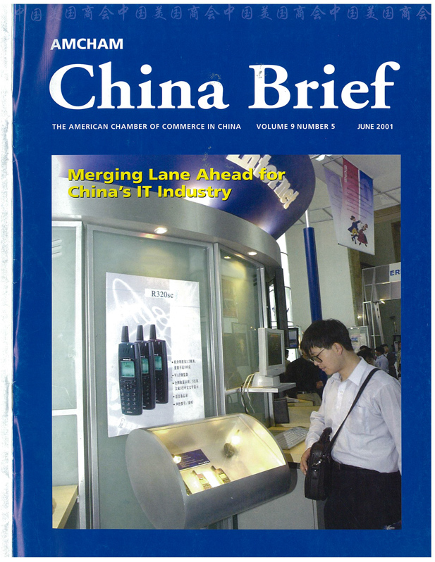 AmCham China Quarterly, June 2001