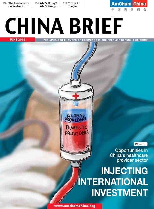 AmCham China Quarterly, June 2012
