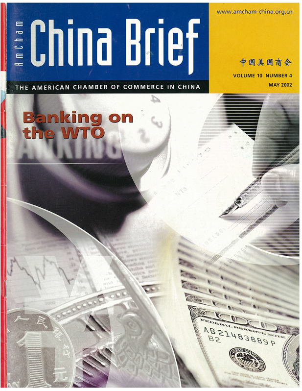 AmCham China Quarterly, May 2002