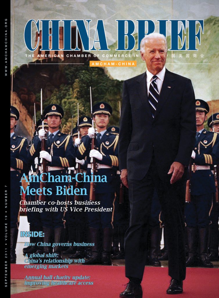 AmCham China Quarterly, September 2011