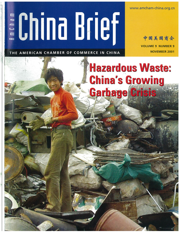 AmCham China Quarterly, November 2001