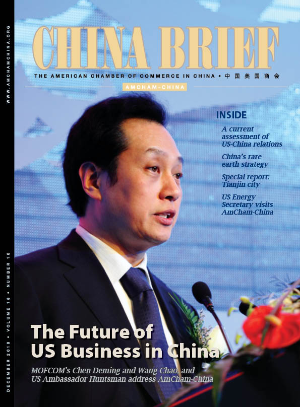 AmCham China Quarterly, December 2010