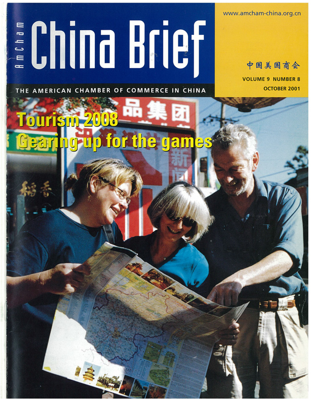 AmCham China Quarterly, October 2001