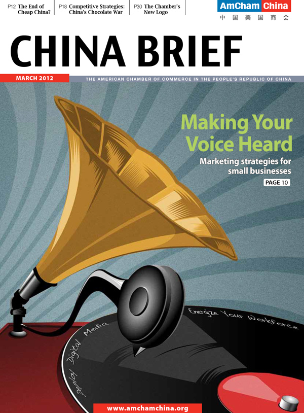 AmCham China Quarterly, March 2012