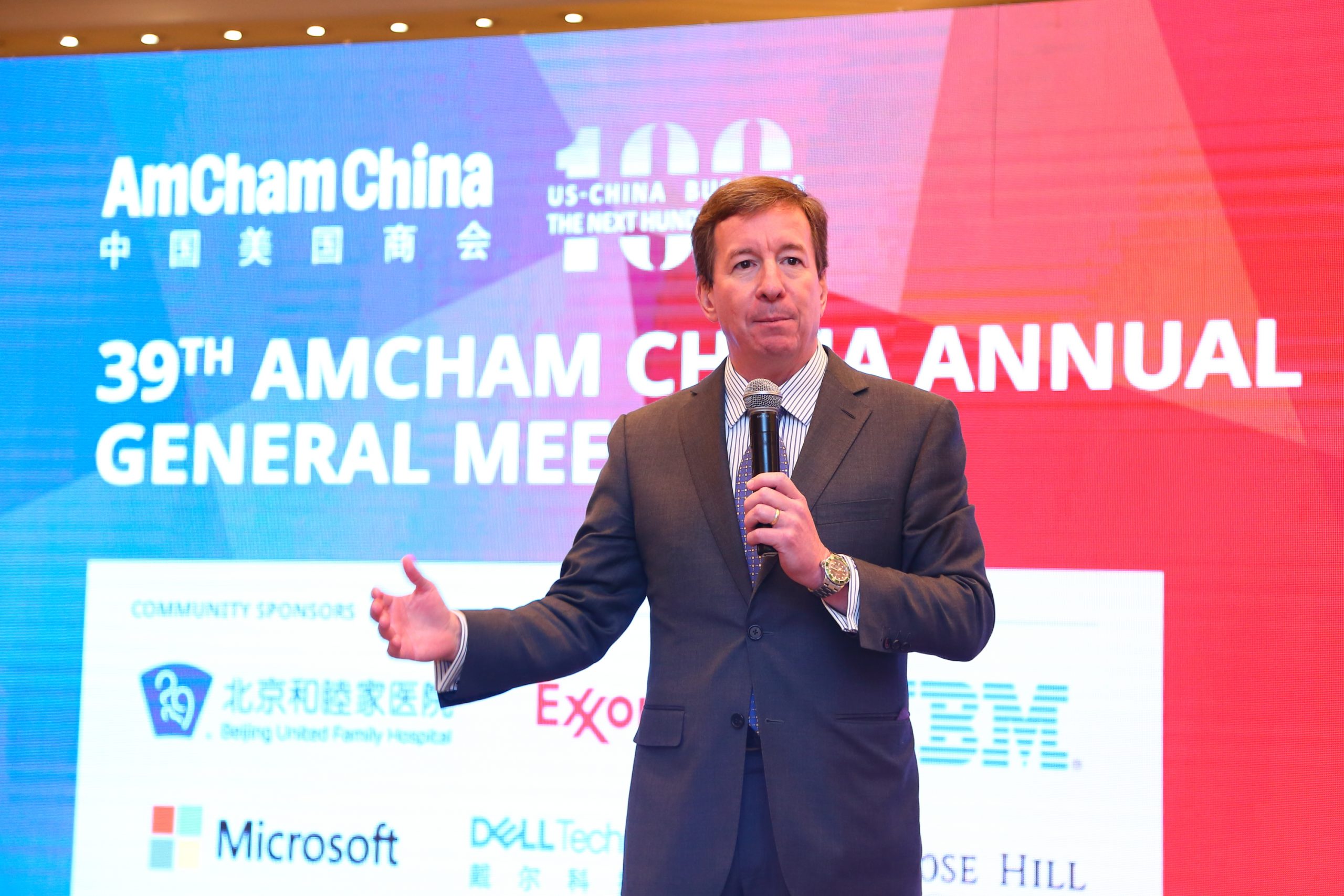 b4fc55b8c40c3b2553fe1d4575d0cd40aa281b21