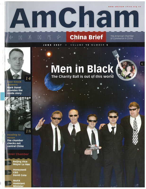 AmCham China Quarterly, June 2007