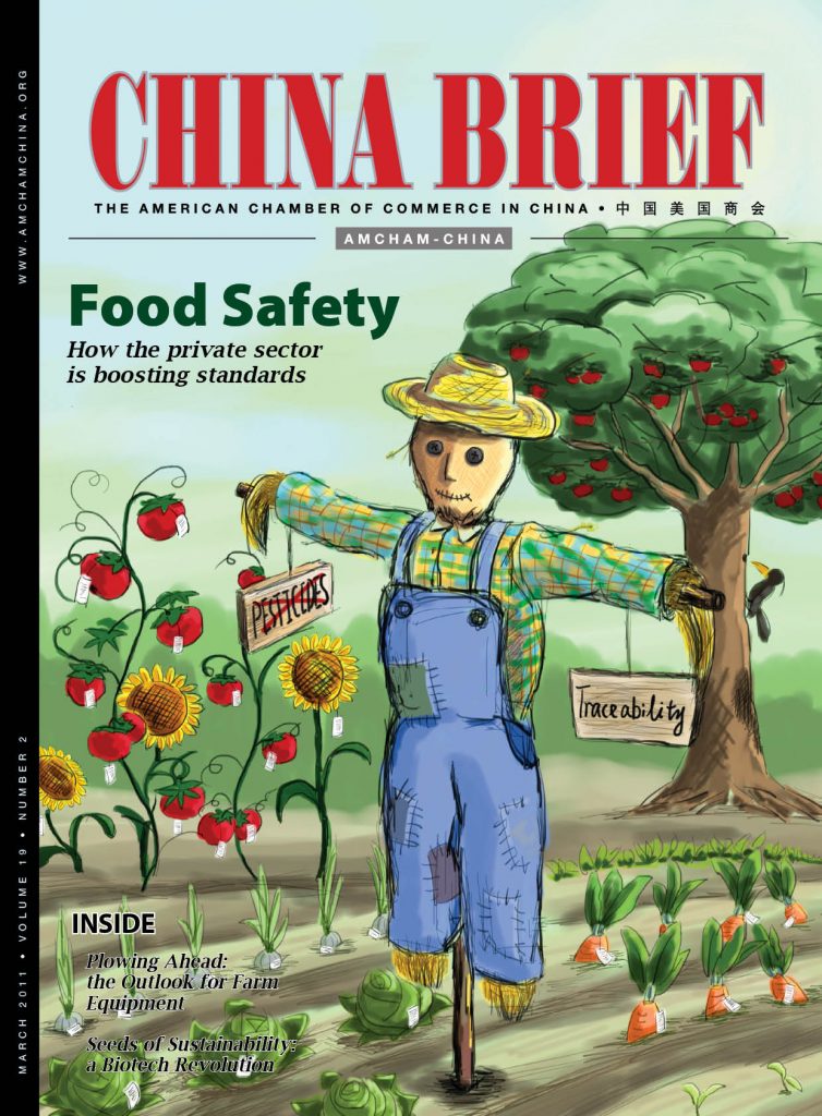 AmCham China Quarterly, March 2011