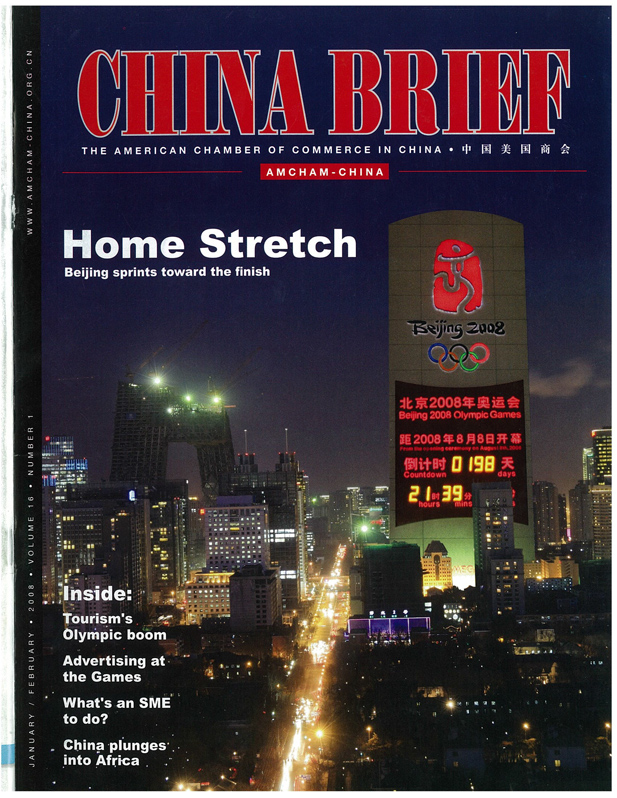 AmCham China Quarterly, January February 2008