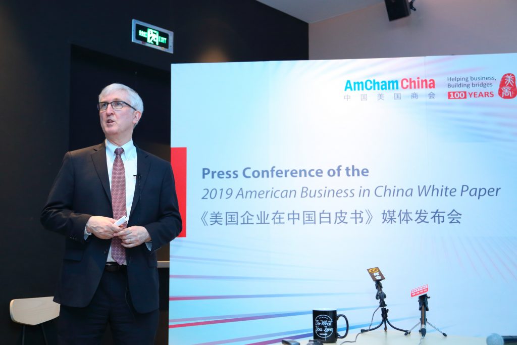 American Business in China White Paper Released