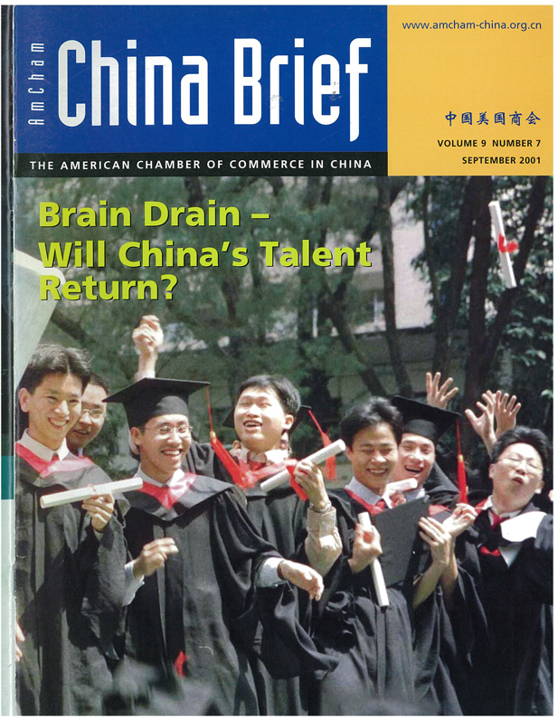 AmCham China Quarterly, September 2001