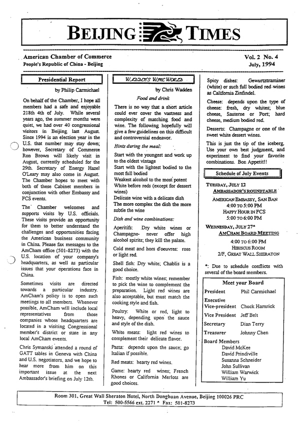 AmCham China Quarterly, July 1994