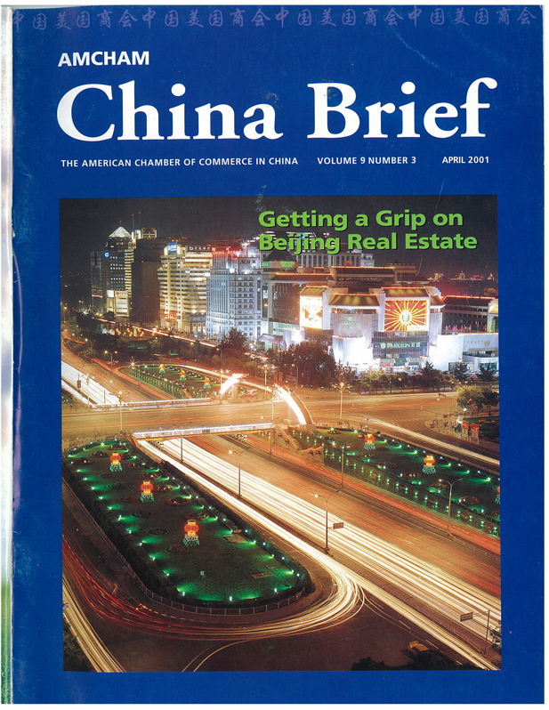AmCham China Quarterly, April 2001