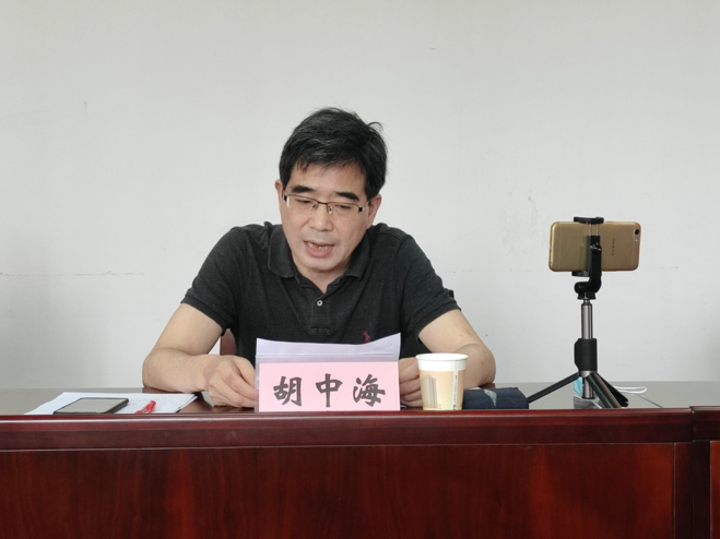 cef125d619019b54a7e60f05a100db05ecc5f88f