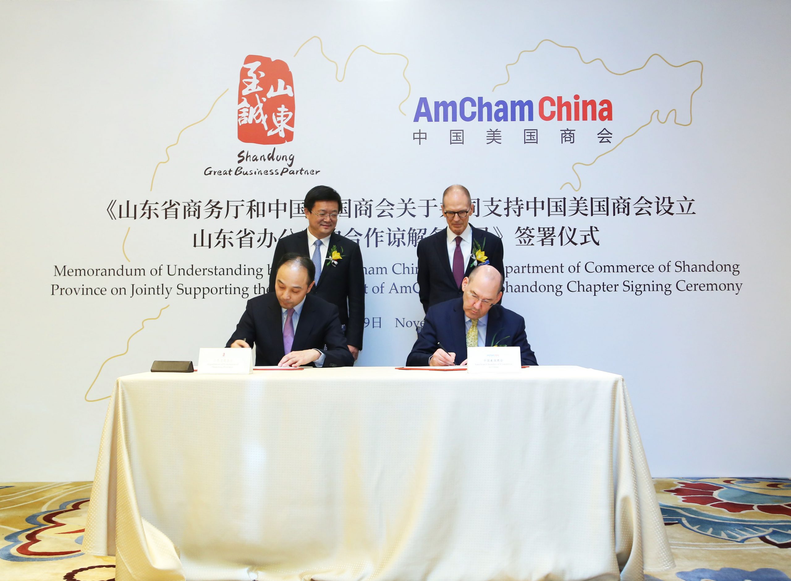 d4655cc89b82929fe1433980c00aa9cdc0196b3e