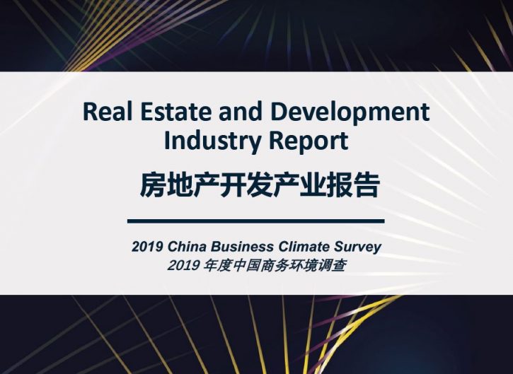 dcd9bb4f08559e078579815bb66194bdf5cd4cea