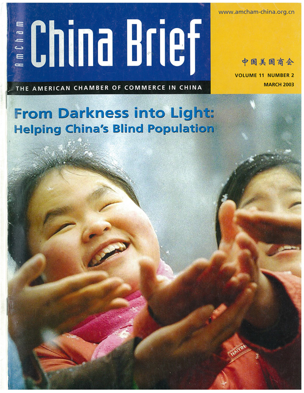 AmCham China Quarterly, March 2003