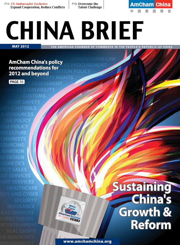 AmCham China Quarterly, May 2012
