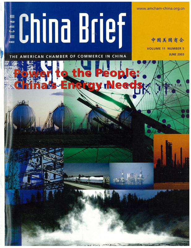 AmCham China Quarterly, June 2003