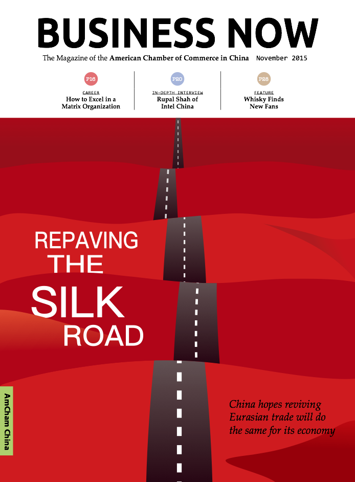 AmCham China Quarterly, November 2015