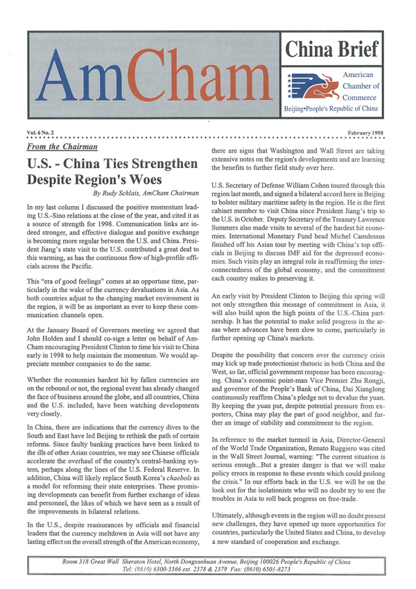 AmCham China Quarterly, February 1998