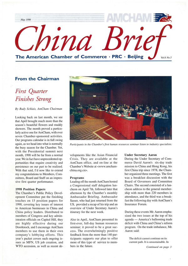 AmCham China Quarterly, May 1998
