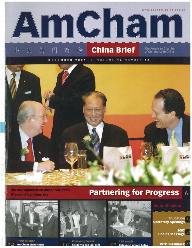 AmCham China Quarterly, December 2006