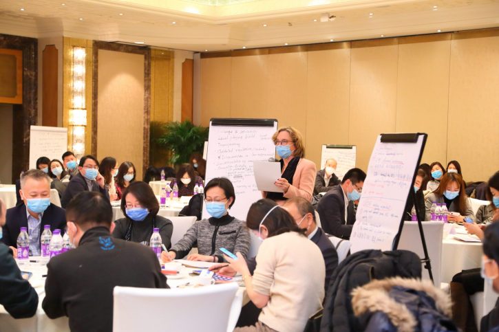 2021 Member Townhall