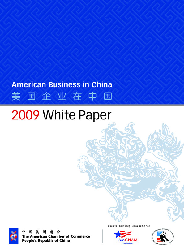 2009 American Business in China White Paper