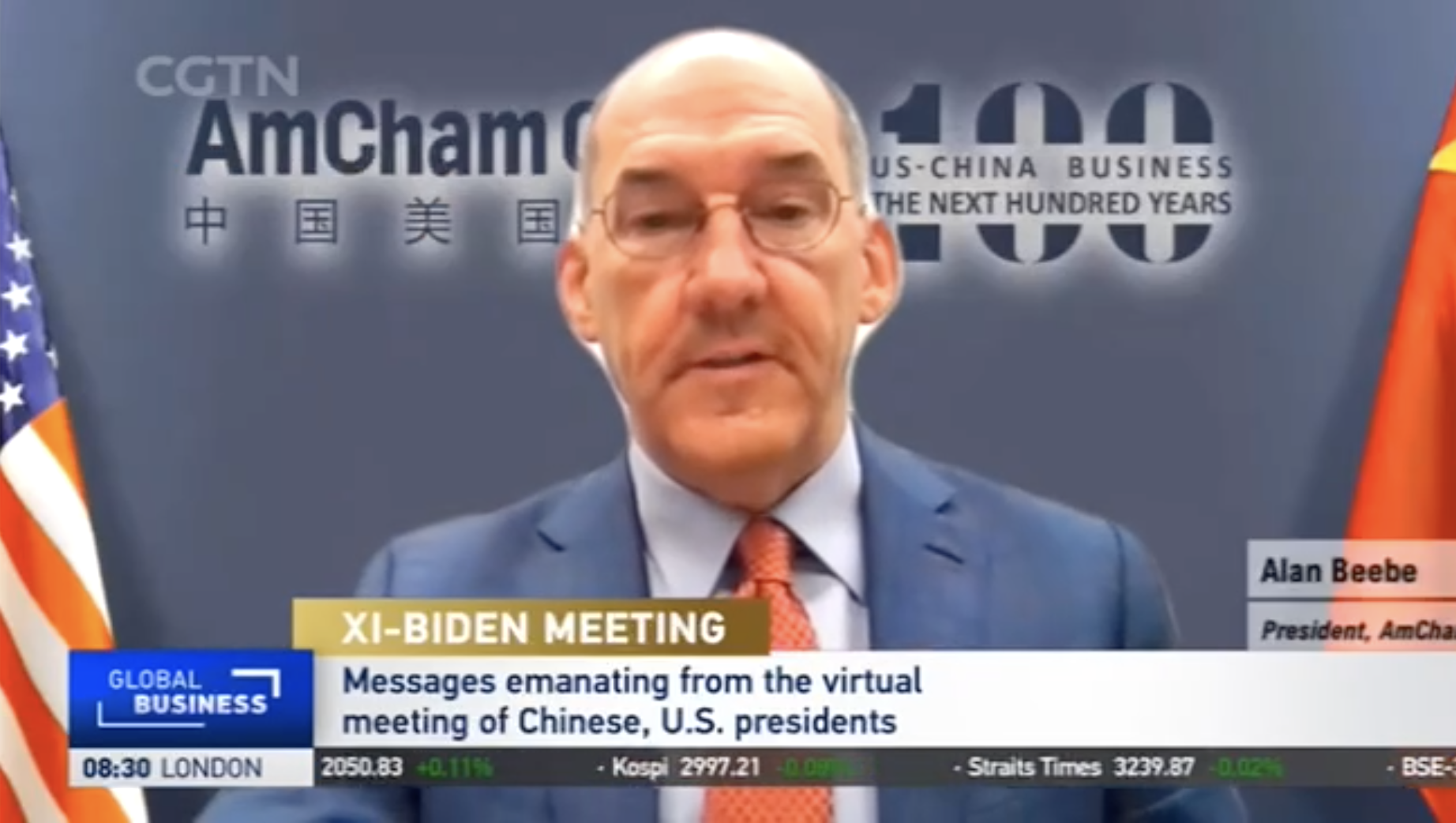 Screen Shot 2021-11-18 at 4.45.11 PM