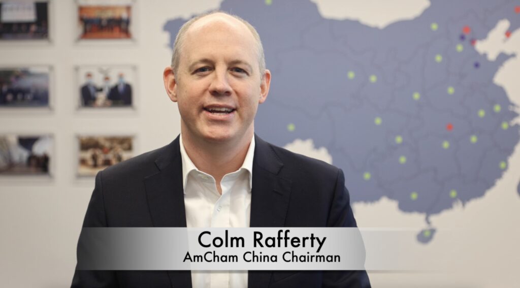 AmCham China Chair's Speech from the International Supply Chain Forum