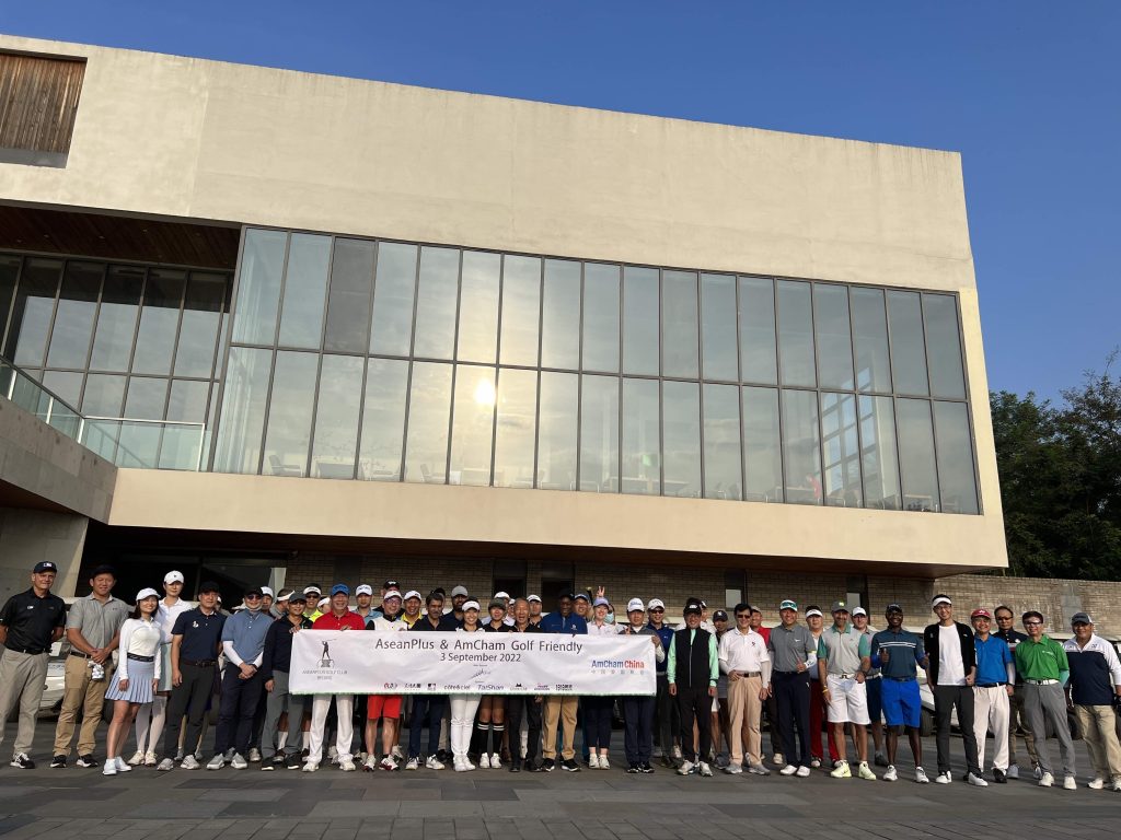 Day on the Links: 4th Annual Golf Tournament with AseanPlus